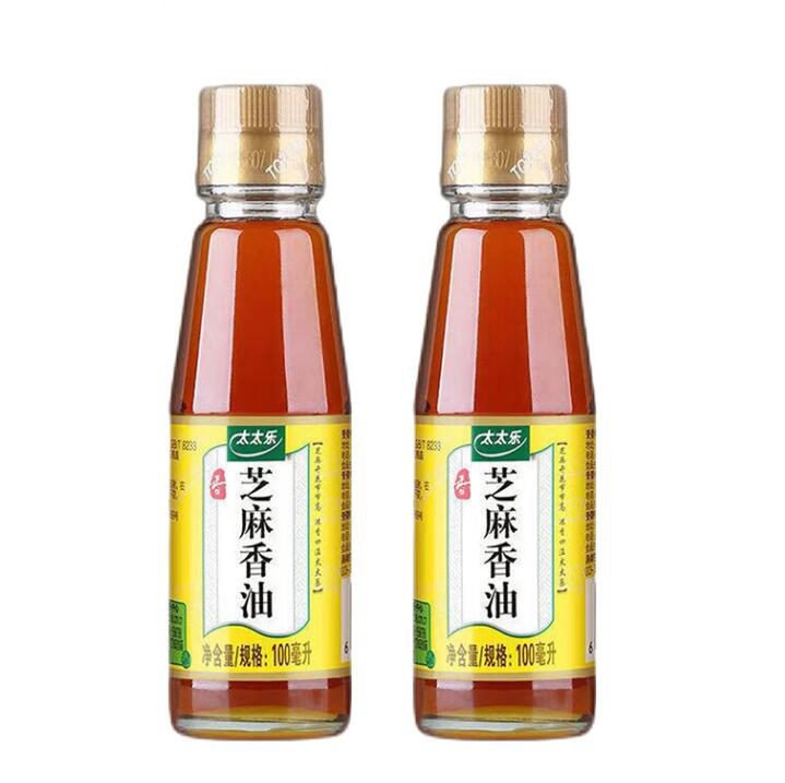 广东省千沅商贸有限公司-粮油配送-粮油配送