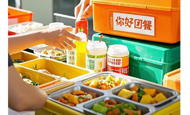 团餐服务