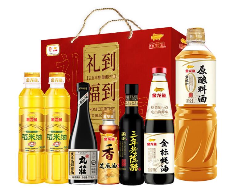 广东省千沅商贸有限公司-粮油配送-粮油配送