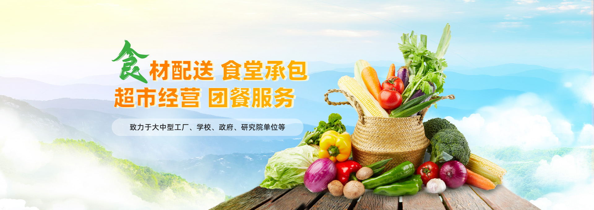 广东省千沅商贸有限公司